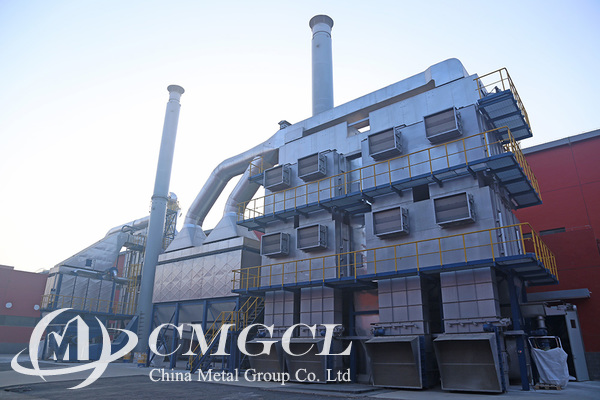 Flue Gas Dust Removal