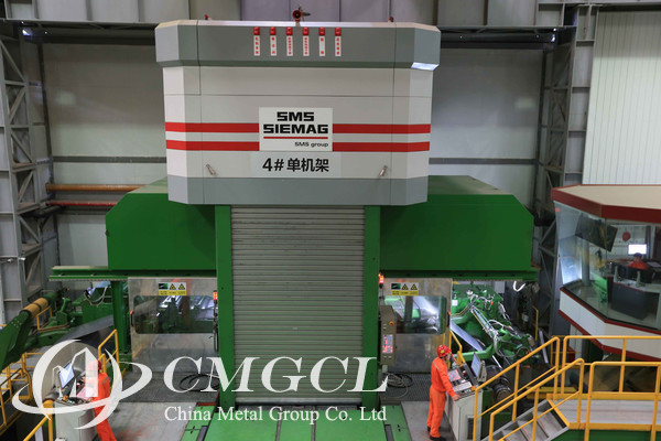 SMS Single-Stand Mill