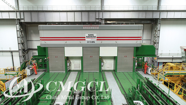 SMS Three-Stand Tandem Mill