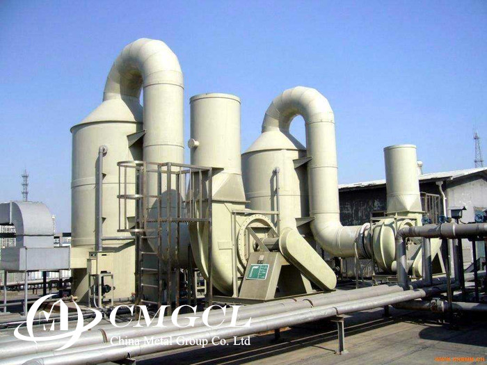 Waste Gas Treatment Station